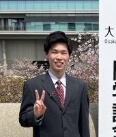 東大生の家庭教師