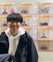 東大生の家庭教師
