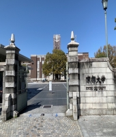 東大生の家庭教師