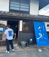 東大生の家庭教師