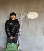 東大生の家庭教師