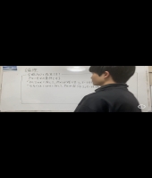 東大生の家庭教師