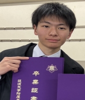 東大生の家庭教師