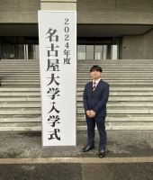 東大生の家庭教師
