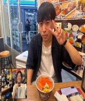 東大生の家庭教師