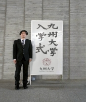 東大生の家庭教師