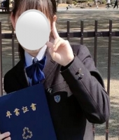 東大生の家庭教師