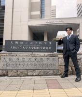 東大生の家庭教師