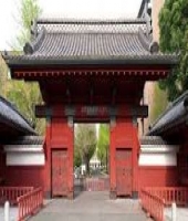 東大生の家庭教師