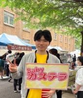 東大生の家庭教師