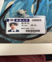 東大生の家庭教師