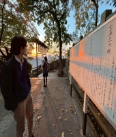 東大生の家庭教師