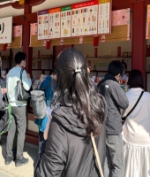 東大生の家庭教師